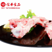 信华食品 精制尾骨500g