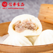 信华食品 小笼包35g*20个/包