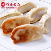 信华食品 猪肉煎饺45g*6个/包