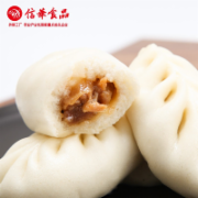 信华食品 烧肉包30g*10个/包