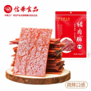 信华食品猪肉脯120g/包（8小包）