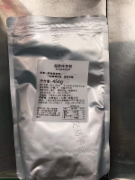 超级抹茶粉