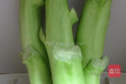芥菜心（削好）