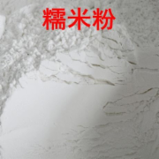 糯米粉