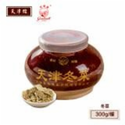 冬菜（天津）