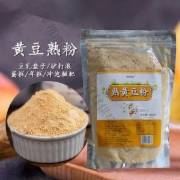 熟黄豆粉