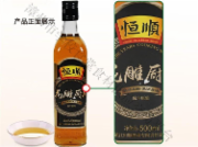 花雕料酒