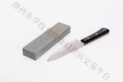 磨刀石
