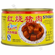 红烧猪肉罐头