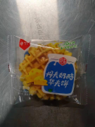 华夫饼