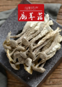 鹿茸菇（克）