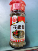 花椒粉（安记）