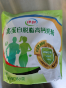 高蛋白脱脂高钙奶粉(伊利）