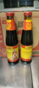 财神蚝油（李锦记）