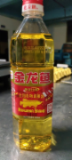 金龙鱼食用调和油1:1