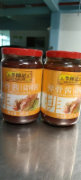 排骨酱(李锦记）