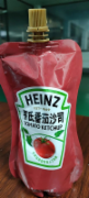 享氏番茄沙司