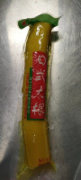 寿司萝卜条