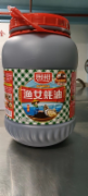 渔女蚝油（厨邦）