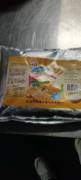 油炸粉