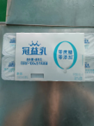 酸奶（蒙牛）
