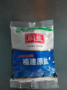精盐（不加碘）