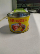 香菇肉酱