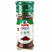 花椒粉（味好美）