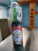 加饭酒