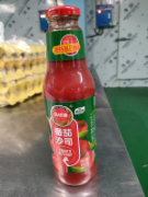 番茄沙司