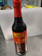 老抽（李锦记）