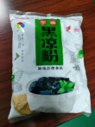 黑凉粉