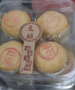 豆脯饼