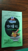 咖喱粉（味好美）