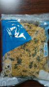 海苔肉松