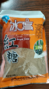 红糖（袋）