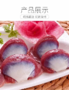 鲜鸭胗