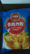 香脆炸粉（凤球唛）