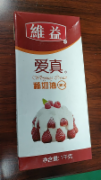 爱真稀奶油