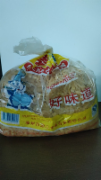 萝卜碎（好味道）