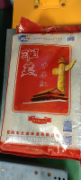 中华红香米（20斤装）