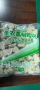 黑椒鸡块（圣农）