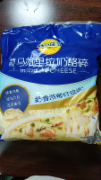 马苏里拉芝士碎