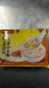 猪肉上汤小云吞（湾仔码头）