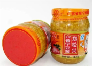 普宁豆酱