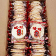 旺旺雪饼