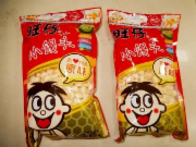 旺仔小馒头