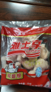 鸡翅根（雅士享）（15根/包）