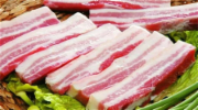 三层肉(去皮）