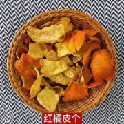 陈皮（克）